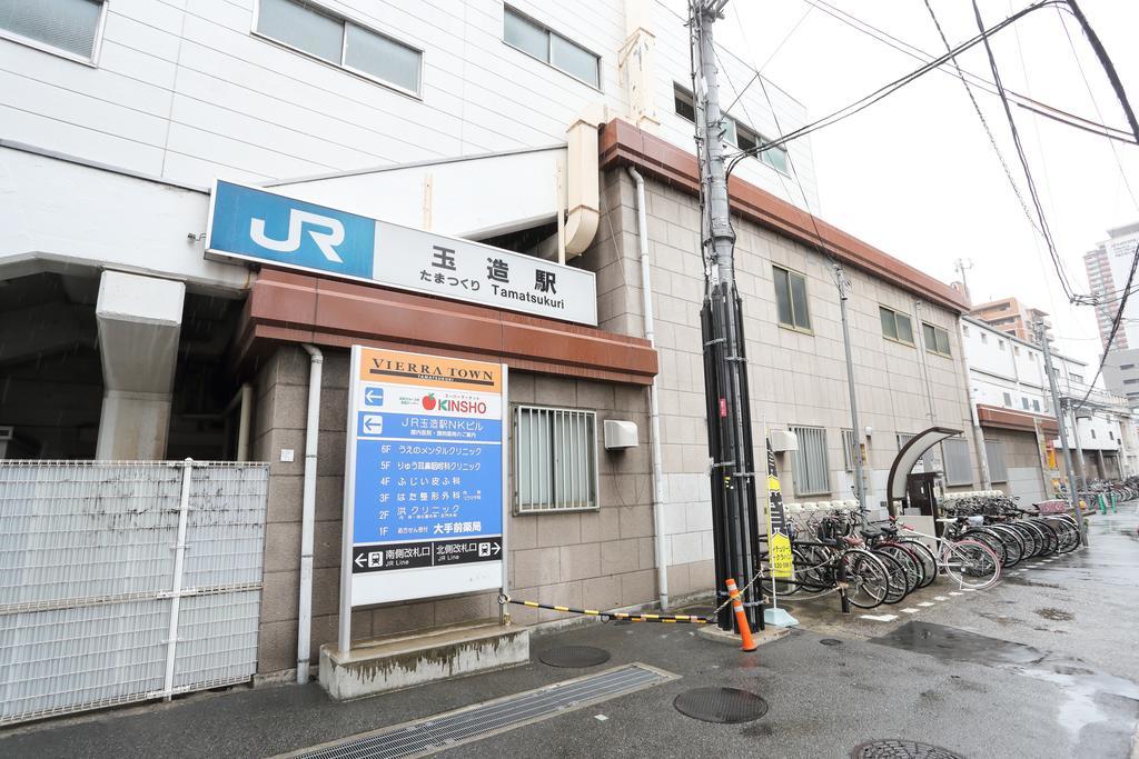 Bnb+ Tamatsukuri Osaka Exterior photo