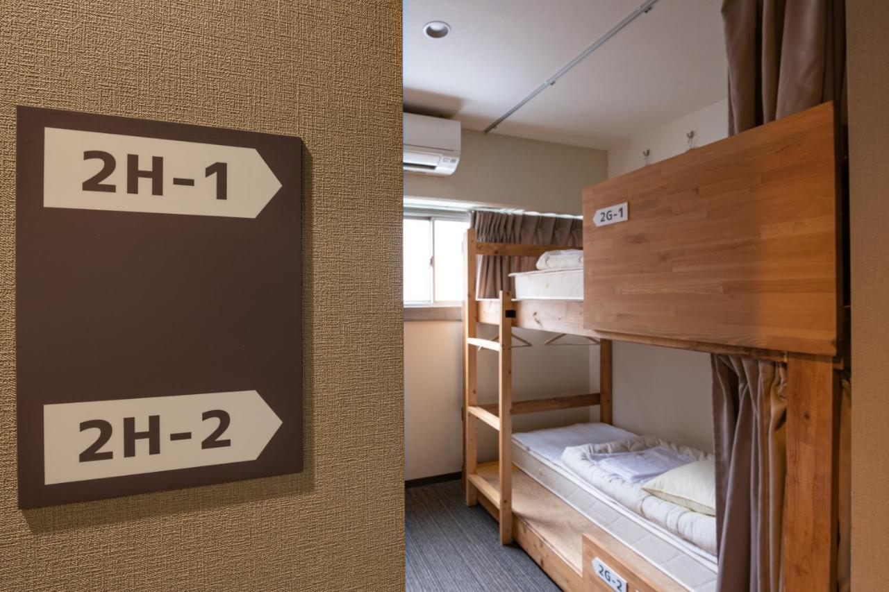 Bnb+ Tamatsukuri Osaka Exterior photo